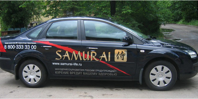 Виды пленок для брендирования авто