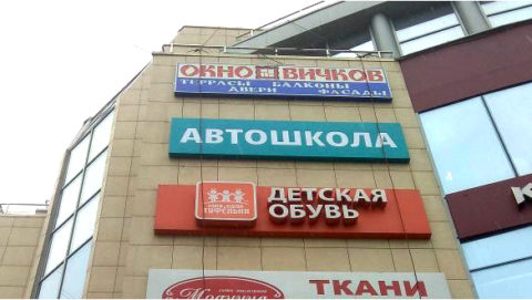 К38