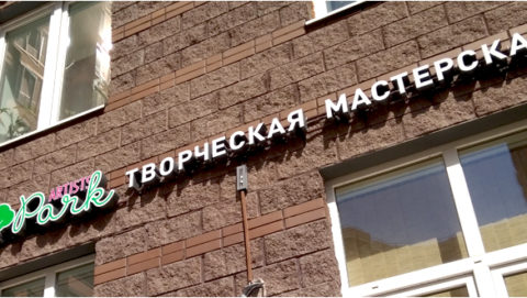 92В
