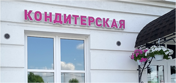 127В