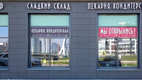 133В