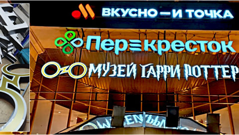 165В